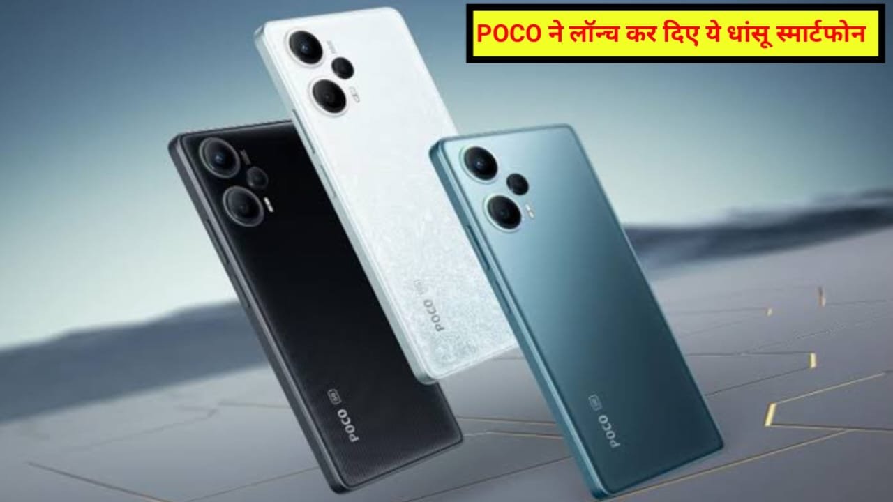 POCO F6 5g Smartphone