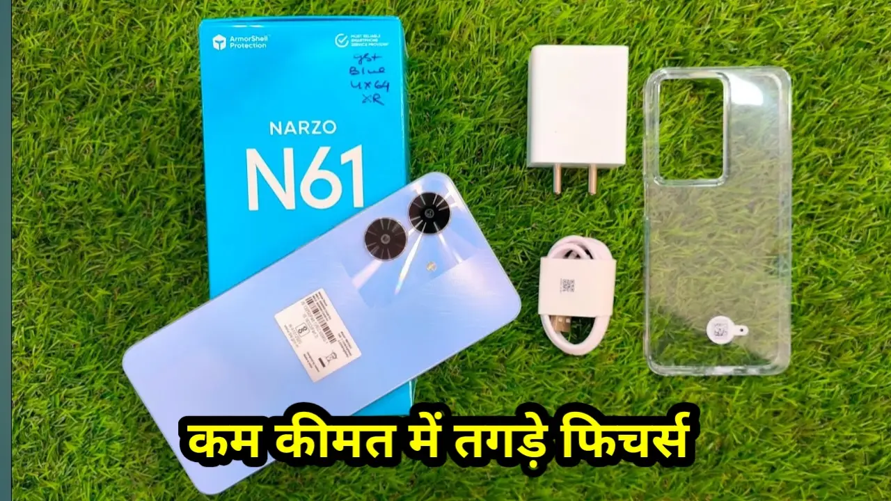 Realme narzo n61