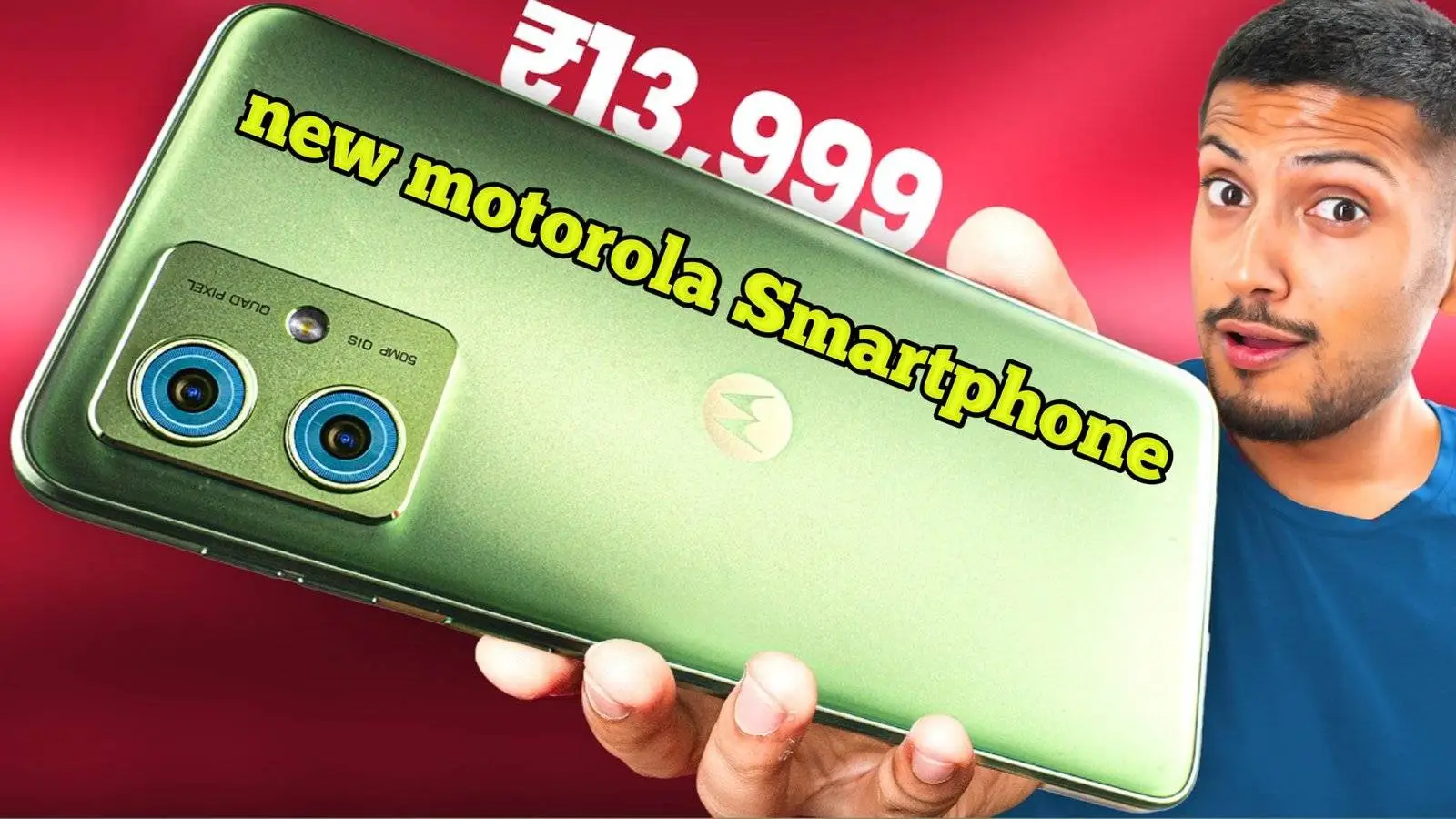 6000mAh की बैटरी और शक्तिशाली प्रोसेसर के साथ बाजार में धूम मचाने आ गया Motorola का ये धासू स्मार्टफोन, कम कीमत में मिल रहे दमदार फीचर्स